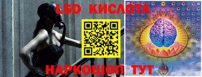 мет Краснознаменск