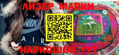 меф Краснодар