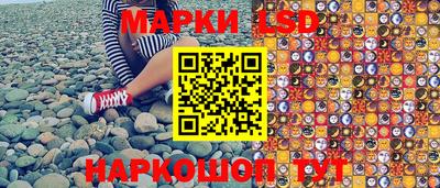 мет Краснознаменск