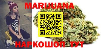 кокаин перу Краснокаменск