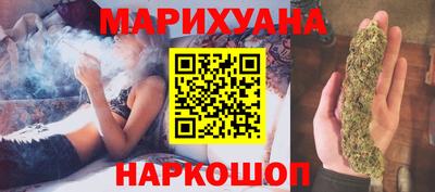 меф Краснодар