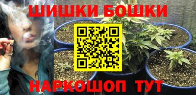 мет Краснознаменск