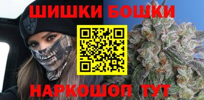 мет Краснознаменск