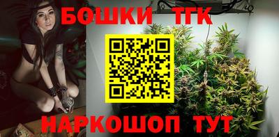 меф Краснодар