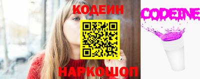 меф Краснодар