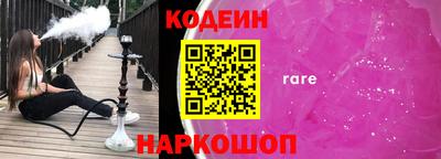 мет Краснознаменск
