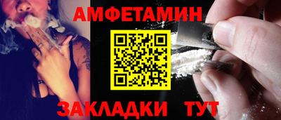 кокаин перу Краснокаменск
