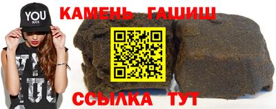 мет Краснознаменск
