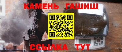 меф Краснодар