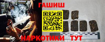 меф Краснодар