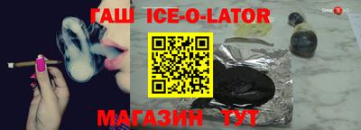 меф Краснодар